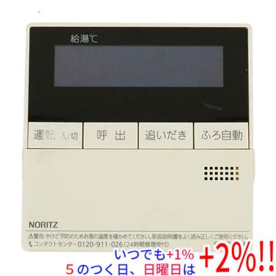 RC-D101S【液晶不具合対策品】保証返品可※取付説明書付、残り1 RC-D101SE/ME【液晶不具合対策品】保証返品可能（説明欄確認要） 取付