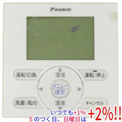 brc7n18（エアコン用リモコン）｜エアコン｜冷暖房器具、空調家電