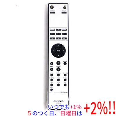 onkyo リモコン 互換（オーディオ機器） | テレビ、オーディオ、カメラ