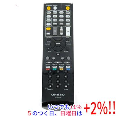 onkyo リモコン（オーディオ機器アクセサリーその他）｜オーディオ機器