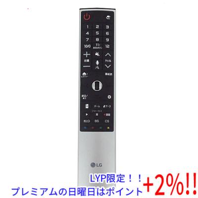 lg マジックリモコンの商品一覧 通販 - Yahoo!ショッピング lg マジックリモコンの商品一覧 通販 - Yahoo!ショッピング