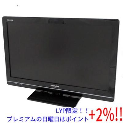 22型 テレビの商品一覧 通販 - Yahoo!ショッピング 22型 テレビの商品一覧 通販 - Yahoo!ショッピング