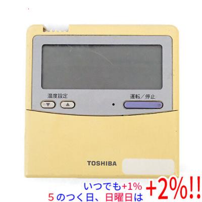2386 TOSHIBA 東芝 トウシバ RBC-A2U エアコン リモコン 2386 TOSHIBA 東芝 トウシバ RBC-A2U エアコン リモコン