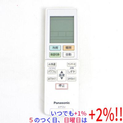 cs220dex（エアコン用リモコン）｜エアコン｜冷暖房器具、空調家電