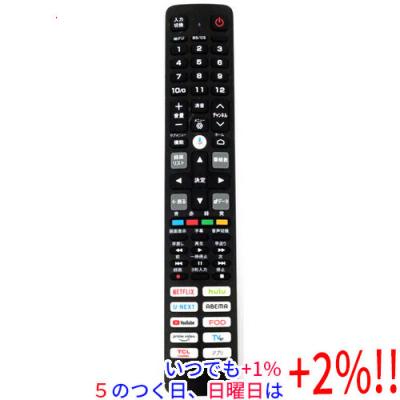 tcl テレビ リモコンのおすすめ人気商品一覧 通販 - Yahoo