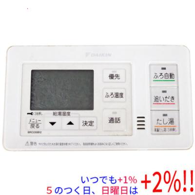 ダイキン エコキュート 浴室リモコン（住宅設備） | DIY、工具 の