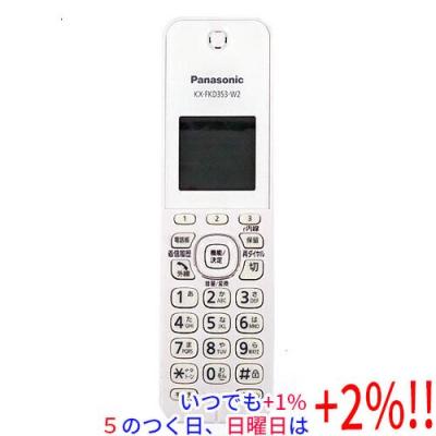 電話機 子機のみ（Panasonic）の商品一覧 通販 - Yahoo!ショッピング
