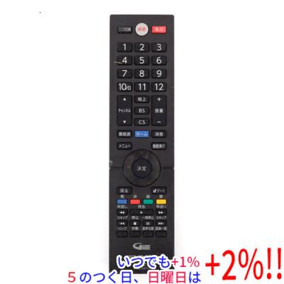 フナイ テレビリモコン（FUNAI）のおすすめ人気商品一覧 通販 - Yahoo