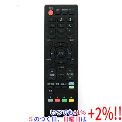オリオンテレビリモコンlx321bp（AV周辺機器）｜テレビ、映像機器