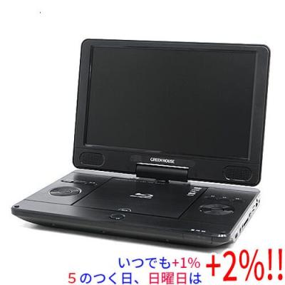 ブルーレイプレーヤー 中古（ポータブルブルーレイ、DVDプレーヤー