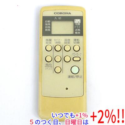 コロナエアコン リモコン cshのおすすめ人気商品一覧 通販 - Yahoo