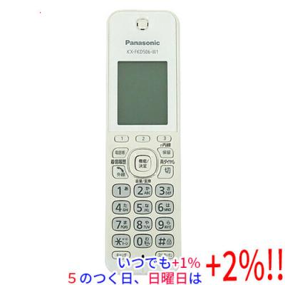 Panasonic kx-fkd506（Panasonic）のおすすめ人気商品一覧 通販