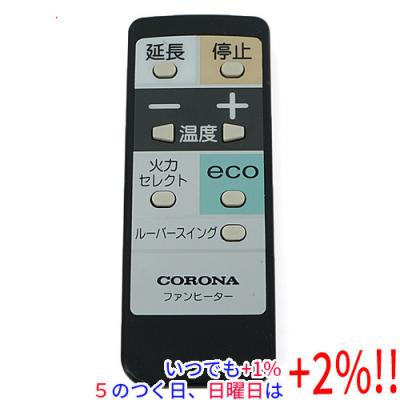 コロナ fh（ファンヒーター部品、アクセサリー）｜ファンヒーター