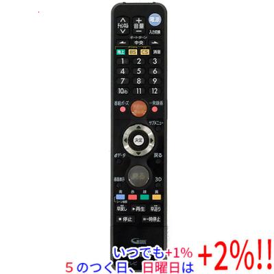 三菱 リモコン rl18503の商品一覧 通販 - Yahoo!ショッピング