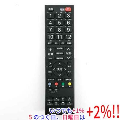 # さん専用2年前購入ジョワイユ 40型テレビ外付HDD対応新品リモコン 公式】IRIE 液晶テレビ 40V型 ダブルチューナー フルハイビジョン 外
