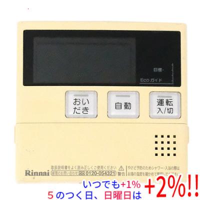 リンナイ給湯器リモコンmc220v（リンナイ）のおすすめ人気商品一覧