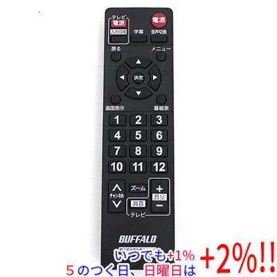 BUFFALO バッファロー リモコン（テレビ、映像機器）（リモコン種類
