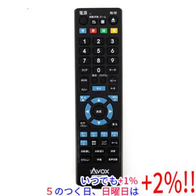 AVOX BD リモコンの商品一覧 通販 - Yahoo!ショッピング