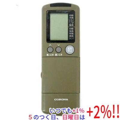 コロナエアコン リモコン cshのおすすめ人気商品一覧 通販 - Yahoo