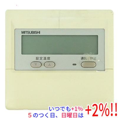 中古エアコン（三菱電機）の商品一覧 通販 - Yahoo!ショッピング