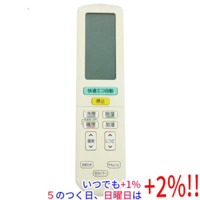 ダイキンエアコン 14畳用 an40の商品一覧 通販 - Yahoo!ショッピング