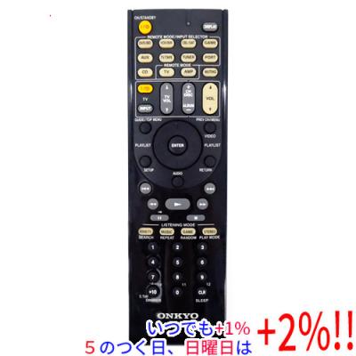 ONKYO リモコンのおすすめ人気商品一覧 通販 - Yahoo!ショッピング