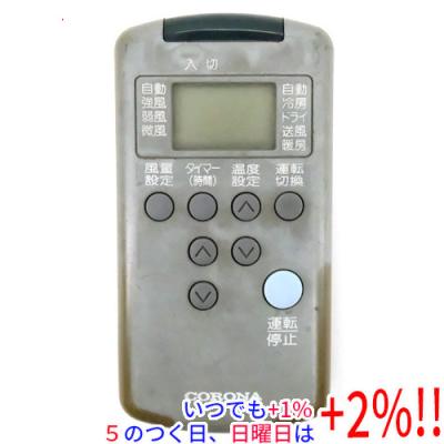 コロナエアコン リモコン cshのおすすめ人気商品一覧 通販 - Yahoo
