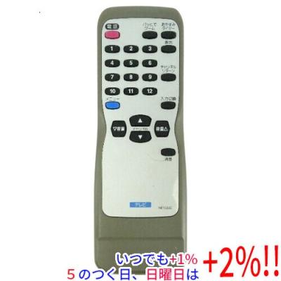 フナイ テレビリモコンの商品一覧 通販 - Yahoo!ショッピング