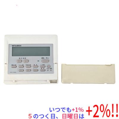 三菱電機 エアコン リモコン KGの商品一覧 通販 - Yahoo!ショッピング