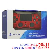 SONY ワイヤレスコントローラー DUALSHOCK4 マグマ・レッド CUH-ZCT2J11 | エクセラー