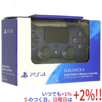 SONY ワイヤレスコントローラー DUALSHOCK4 ミッドナイト・ブルー CUH-ZCT2J22 | エクセラー