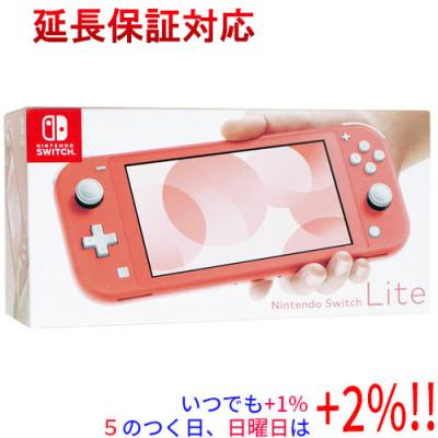 Nintendo Switch本体（色：ピンク系）｜Switch｜テレビゲーム｜ゲーム
