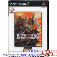 【５のつく日！ゾロ目の日！日曜日はポイント+3％！】RING OF RED(コナミザベスト) PS2 | エクセラー