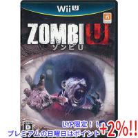 【５のつく日、日曜日はポイント+２％！ほかのイベント日も要チェック！】ZombiU(ゾンビU) Wii U | エクセラー