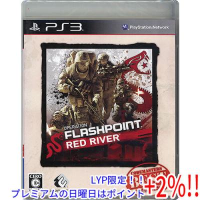 オペレーション フラッシュポイント:レッド リバー（パッケージ