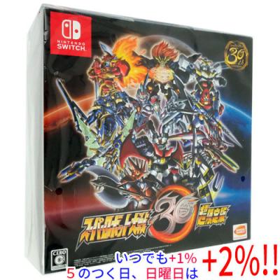 スーパーロボット大戦30 超限定版（Nintendo Switch）｜テレビゲーム