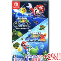 スーパーマリオギャラクシー + スーパーマリオギャラクシー 2 Nintendo Switch | エクセラー