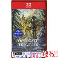 オクトパストラベラー0 初回封入特典付き Nintendo Switch 2 | エクセラー