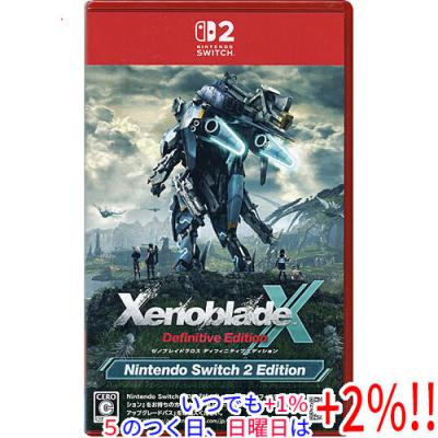 【まとめ売り⭐️3セット】ゼノブレイド　1・2・3 Switch Switch ゼノブレイド1 2 3 3本セット 美品｜Yahoo!フリマ（旧PayPay