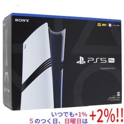 本日まで！最終値下げ！【新品未開封】PlayStation 5  Pro playstation5 pro（PS5本体）｜プレイステーション5（PS5）｜テレビ