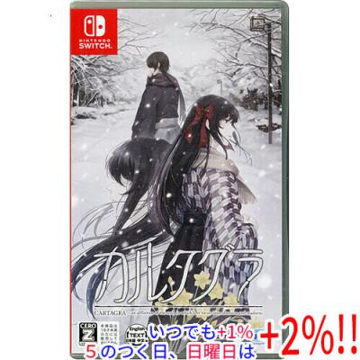 Switch用ソフト（パッケージ版）（ソフトウェア対象年齢：18歳以上対象