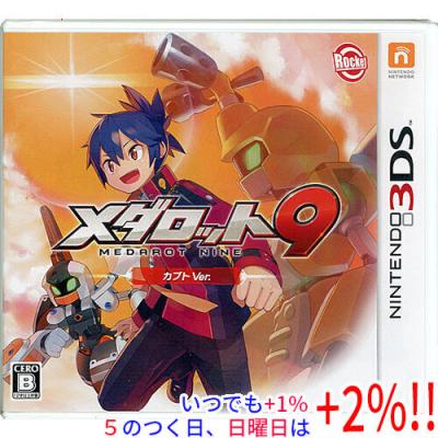 3ds rpg（ゲーム、おもちゃ）（ソフトウェア対象年齢：12歳以上対象