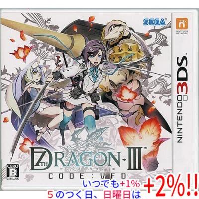 お得なニンテンドー3DS RPGソフトセット 中古ニンテンドー3DSソフト ポケットモンスターX : 駿河屋Yahoo!店