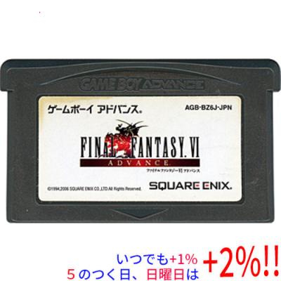 ファイナルファンタジー6の商品一覧 通販 - Yahoo!ショッピング