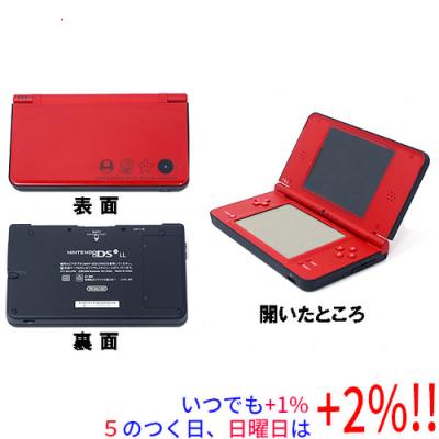 ニンテンドーDS本体（パッケージ種類：限定版）｜ニンテンドーDS