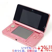 【中古】任天堂 ニンテンドー3DS ミスティピンク CTR-S-PAAA 本体のみ 訳あり | エクセラー