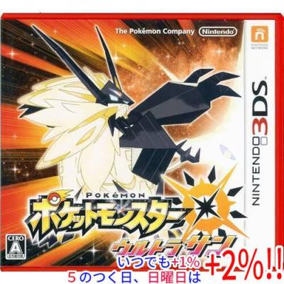 ポケットモンスター ウルトラサンの商品一覧 通販 - Yahoo!ショッピング