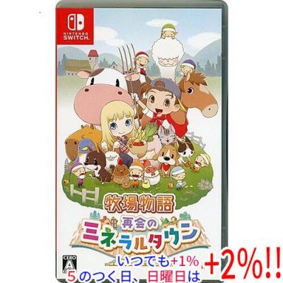牧場物語 中古（Nintendo Switch）｜テレビゲーム | ゲーム、おもちゃ
