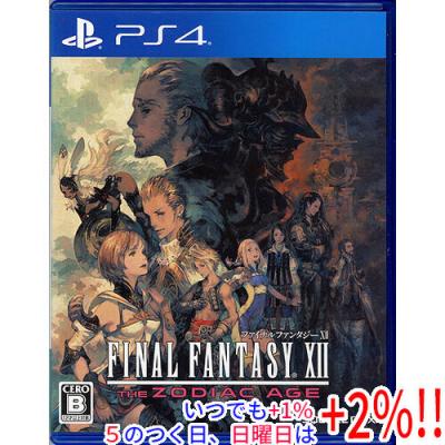 ファイナルファンタジー12のおすすめ人気商品一覧 通販 - Yahoo