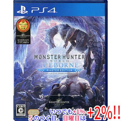 ps4 モンハン セットの商品一覧 通販 - Yahoo!ショッピング